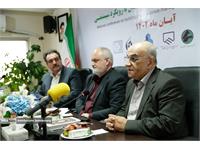 نشست خبری کنفرانس ملی مدیریت نگهداشت ساختمان با رویکرد سیستمی