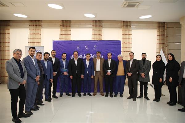 گزارش تصویری رویداد تبادل