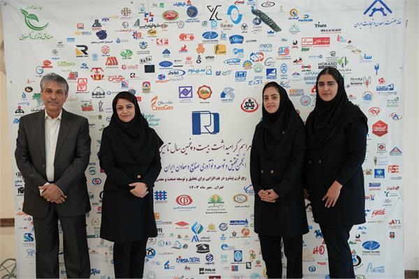 تحقیق و توسعه 4