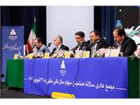 گزارش تصویری مجمع ثغرب 4