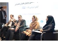 گزارش تصویری کیش اینوکس 24