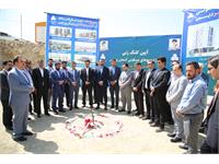 مراسم کلنگ زنی پروژه برج های مسکونی آسمان شهر پردیس برگزار شد