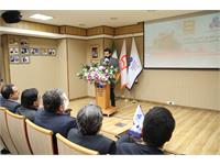 دومین همایش ایمنی در برابر زلزله و کاهش اثرات بلایای طبیعی