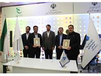 انعقاد تفاهم نامه همکاری ثمسکن با صندوق نوآوری و شکوفایی ریاست جهوری