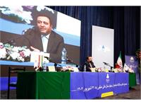 گزارش تصویری مجمع ثغرب 5