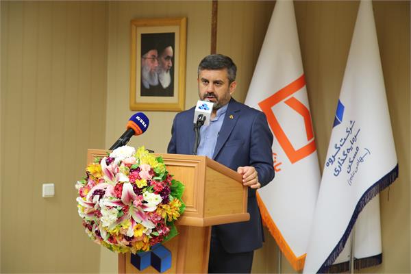 خبر شرکت