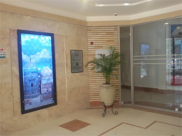 مجتمع تجاری خدماتی مهدیه اردبیل