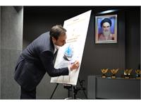 گزارش تصویری نخستین همایش چشم انداز خسارت صفر در فرآیند ساخت