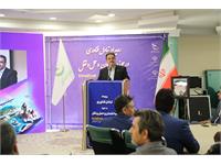 گزارش تصویری رویداد تبادل