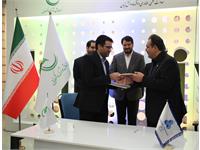 انعقاد تفاهم نامه همکاری ثمسکن با صندوق نوآوری و شکوفایی ریاست جهوری