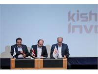 گزارش تصویری روز اول نمایشگاه کیش اینوکس 2023