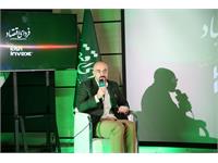 نشست تخصصی «آینده بازار مسکن، تخلیه حباب یا افزایش قیمت‌ها