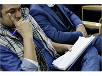 برگزاری مجمع عمومی شرکت سرمایه گذاری مسکن تهران