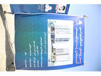 مراسم کلنگ زنی پروژه برج های مسکونی آسمان شهر پردیس برگزار شد