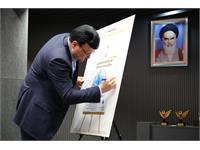 گزارش تصویری نخستین همایش چشم انداز خسارت صفر در فرآیند ساخت