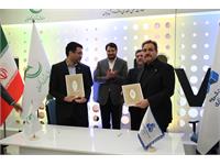 انعقاد تفاهم نامه همکاری ثمسکن با صندوق نوآوری و شکوفایی ریاست جهوری