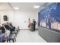 گزارش تصویری افتتاح پروژه 370 واحدی بهارستان زاهدان