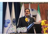 کنفرانس ساری