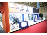 گزارش تصویری روز دوم غرفه ثمسکن در نمایشگاه کیش اینوکس