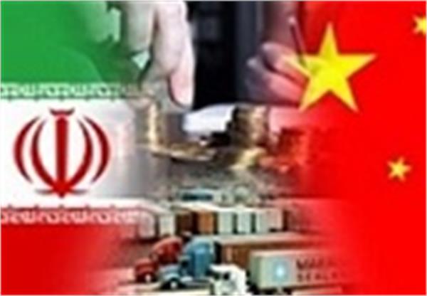اهداء لوح به شرکت سرمایه گذاری مسکن در همایش تجارت برابر ایران و چین