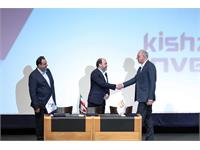 گزارش تصویری روز اول نمایشگاه کیش اینوکس 2023