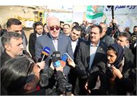 آلبوم مقدم تهران