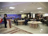 گزارش تصویری رویداد تبادل