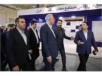 گزارش تصویری روز اول نمایشگاه کیش اینوکس 2023