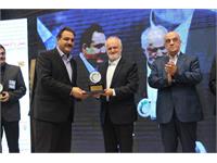 کنفرانس ساری