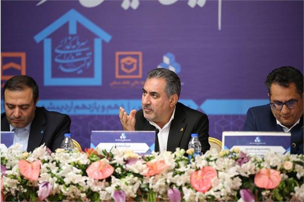 شانزدهمین نشست هم‌اندیشی مدیران عامل شرکت‌های گروه سرمایه‌گذاری مسکن؛ خادمی: کمک بانک مسکن برای اتمام پروژه‌های نیمه‌کاره/ اولویت با پروژه‌های سودآور و زودبازده است