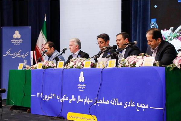 گزارش تصویری مجمع ثغرب 4