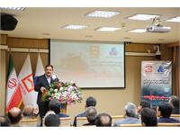 دومین همایش ایمنی در برابر زلزله و کاهش اثرات بلایای طبیعی