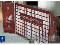 گزارش تصویری عملیات اجرایی پروژه «پامچال» 4