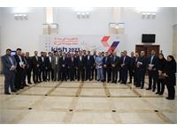 نشست مدیران عامل شرکت های تابعه ثمسکن برگزار شد