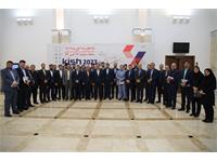 نشست مدیران عامل شرکت های تابعه ثمسکن برگزار شد