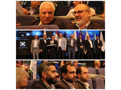 درخشش گروه سرمایه‌گذاری مسکن در اجلاس بین‌المللی توسعه صادرات ایران
