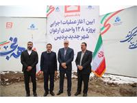 پروژه پردیس