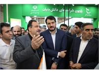 گزارش تصویری روز اول نمایشگاه صنعت ساختمان