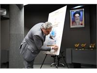 گزارش تصویری نخستین همایش چشم انداز خسارت صفر در فرآیند ساخت