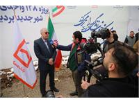 پروژه پردیس