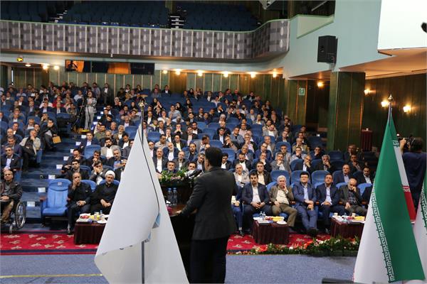 ثمسکن، سی و سه ساله شد