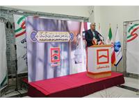 پروژه پردیس