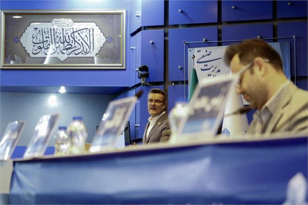 برگزاری مجمع عمومی شرکت سرمایه گذاری مسکن تهران