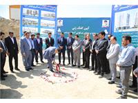 مراسم کلنگ زنی پروژه برج های مسکونی آسمان شهر پردیس برگزار شد