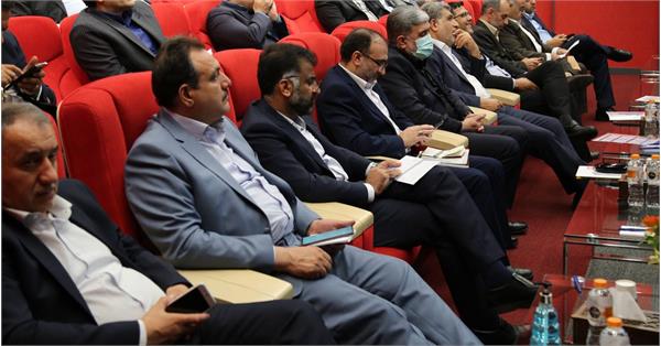 همایش بانک مسکن