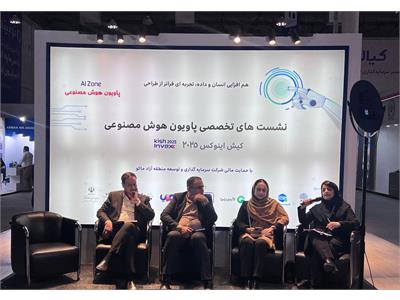 مدیر تحقیق و توسعه ثمسکن: هوش مصنوعی، مسیر تحول صنعت ساختمان را هموار می‌کند