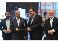 کنفرانس ساری