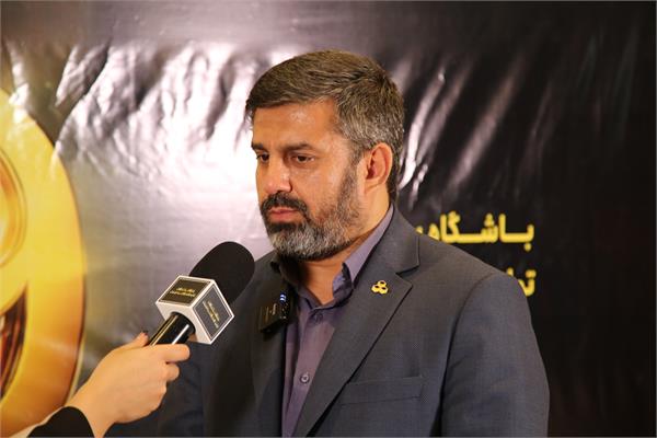 خبر شرکت