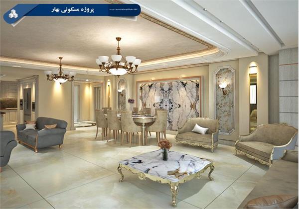 مجتمع مسکونی بهار آزادی