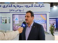 گزارش تصویری روز دوم غرفه ثمسکن در نمایشگاه کیش اینوکس